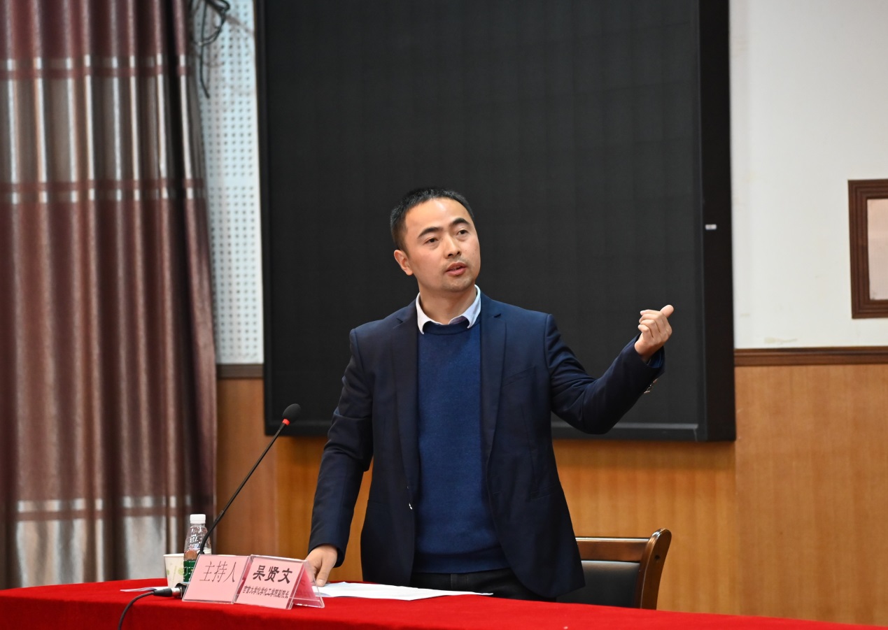 说明: E:\第十四届创新论坛\参会老师\千亿球友会-吴贤文\DSC_3259.JPG